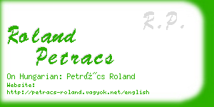 roland petracs business card